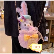 【Authentic 🇯🇵】Disney Resorts: Stella Lou Happy Easter Plush Soft Toy Sling Bag | Kids | Gift | Disneyland