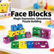 Toy Magic Educational Building Blocks Puzzle Expression Face Kids Block For Changing