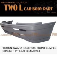 PROTON ISWARA CC3 ISWARA SE FRONT BUMPER BUMPER DEPAN PP MATERIAL OEM