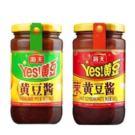 Haitian Soy Sauce 340g, Bibimbap Sauce