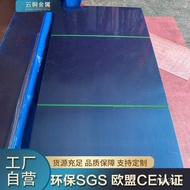 25002m Copper Plate Copper Plate Large Plate Wide Copper15002500Decoration211200Engraved Copper G3ZP