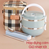 RICE BOX, RICE COFFEE, BLUE 2-LAYER RICE CAGEbag