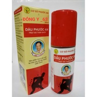 Phuoc An Rheumatism Oil - 150 ml bottle