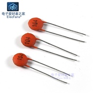 Porcelain Capacitor 50V 104/0.1 uF/100NF/30PF/103/224/22P/102/0.22/20PF