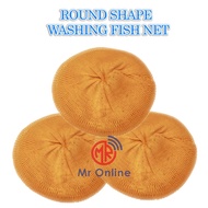 17CM ''LARGE'' FISHNET WASHING CLOTH BOWL & PLATE / ROUND FISH NET / DISH WASHING ''BESAR'' NET JARI
