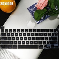 EU US For Macbook Pro 13 2020 M1 Chip A2338 Pro 16 2019 And141 Keyboard Cover Soft Silicon A2251 A2289 Keyboard Protector Skin Basic Keyboards