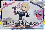 ~全新現貨~ BANDAI 30分鐘任務系列 少女戰線 阿爾姐妹的幻影3 (B色) (012657)[4573102691620]