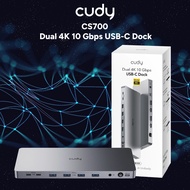 Cudy CS700 - Dual 4K 10 Gbps USB-C Dock