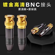 Pure Copper Gold-Plated BNC Connector Welding Q9 HD Head Coaxial Cable Live Streaming Surveillance C