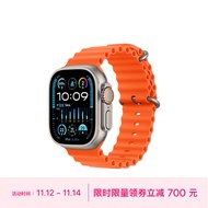 Apple Watch Ultra2 智能手表 GPS + 蜂窝款 49毫米 钛金属表壳橙色海洋表带 eSIM健康电话手表 MRF83CH/A