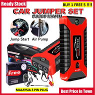 99800mAh jumper powerbank car jumper power bank jumper kereta jumper starter powerbank jumper with p