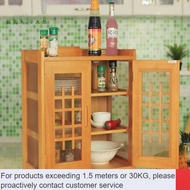 ZHY/DD💜Cupboard Kitchen Wall Mounted Sideboard Cabinet Cupboard Household Tea Cabinet Storage Cabinet Food Cupboard Kitc