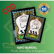 IQRO Volumes 1-6