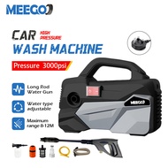 MeeGoo Car High Pressure Cleaner Water Jet Water Jet High Pressure 高压洗车机