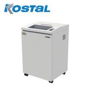 【KS-3C】Kostal KS-8320C 電動碎紙機 KS8320C