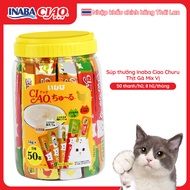 [NHẬP KHẨU THÁI - MUA 1 HŨ TẶNG 1 GÓI SÚP THƯỞNG] INABA CIAO CHURU Hũ 50 Thanh Súp Thưởng Cho Mèo Vị