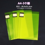 Transparent Folder L Insert Folder2Page Clip A3/A4/A5Double-page Folder Document Report Folder Resum