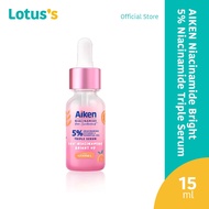 AIKEN Niacinamide Bright 5% Niacinamide Triple Serum 15ml