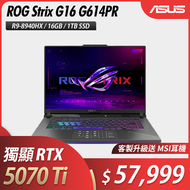 ASUS 華碩 ROG Strix G16 G614PR-0044C8940HX-NBL (R9-8940HX/16G/RTX 5070Ti/1TB PCIe/W11/2.5K/165Hz/16) 客