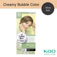 Liese Creamy Bubble Color Olive Ash