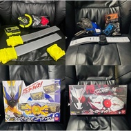 DX Zero-one Driver Series Shotriser Ark-one Thousand Toy set