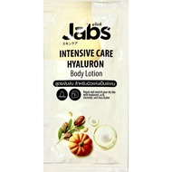 Jabs (ซอง10ml.) โลชั่น Jabs Body Watermelon Smoothie Lotion SPF50+ PA+++ กันแดด โลชั่นทาผิว ผิวนุ่ม 
