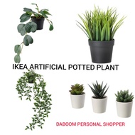 💥READY STOCK💥Fejka Artifical Potted Plant Ikea