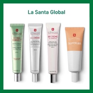 Erborian CC Cream Red Correct / CC cream/ BB cream/ Super BB Cream (15ml or 40ml)
