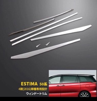 Toyota Estima Acr50 Window Roof Top Moulding Trim Side Roof Garnish Stainless Steel Window Trim Door