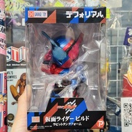 X-Plus Garage Toy Plex Kamen Rider Build Rabbittank Form XPlus 幪面超人 發光 着燈 Q版公仔