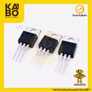 Mosfet IRFZ48N N-Channel Power 50A 60V TO220 For Industrial Use