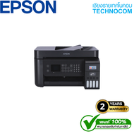 EPSON ECOTANK L5290 PRINTER (C11CJ65502)