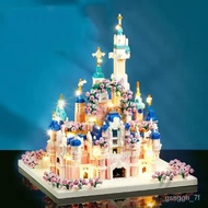 YQ12 Educational Toys Compatible with Lego Building Blocks Disney Pink Castle Small Particles High Difficulty Assembling