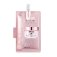 [TRAVEL SIZE] PAPA FEEL [FDA] 577 ครีมจุดด่างดำ 10g | NIACINAMIDE | SYMWHITE 377 | CERAMIDE | ฝ้า | 