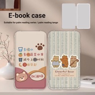 Protective Case Little Bear Palm Reading Tango E-Book light4 Youth smart4 Protective Case Neo2 Simpl