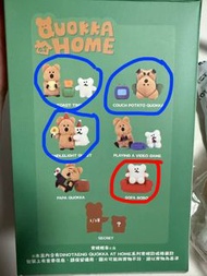 (可賣可換) Dinotaeng Quokka at home 短尾矮袋鼠 毛公仔 盲盒