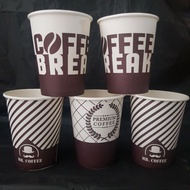 9oz Patterned Paper Cups Heat-Resistant Coffee Paper Cups, 50 Pieces