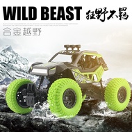 Kereta mainan berkualiti 1:20 Climbing RC Crawler Alloy Metal Wild beast OFF-ROAD  2.4G RTR (8851)