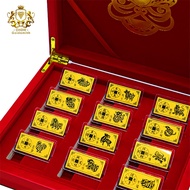 【CHOW Goldsmith】12 Pieces Zodiac Pure Gold Bar (1.20g) Emas 999/24K Fine Gold Bar Set