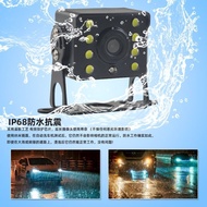 Wide-Angle Rear HD Night Vision CVBS Reversing Camera Car Camera with 8 Lights Truck Truck Reversing