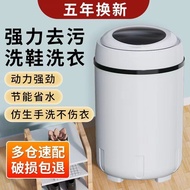 Automatic Shoe Washing Machine Household Mini Small Shoe Brushing Machine Dehydrated Dry Cleaning Sh