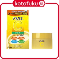 Rohto Melano CC ยาต่อต้านฝ้าไวท์เทนนิ่งเจล100กรัม