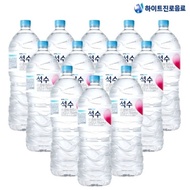 Hite Jinro Seoksu 2L x 18 Pets