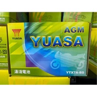 [現貨]現貨原廠全新品YUASA湯淺電池 YTX7A-BS 七號電池 機車電池 同 GS GTX7A-BS