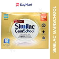 SIMILAC GAINSCHOOL 5HMO 1800G
