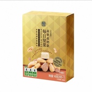 Box Box Horse Daily Nuts High-Rail High-Calcium Type 7 Days Pack, 20g * 7 140g Packaged Food 7-24v