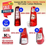 (Original) Avanza (2004-18) Tail Lamp / Lampu Belakang F601 F602 F651 F652 F653 F654 81551- 81561- T