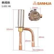 Type 15 Sanhua Electronic Expansion Valve DPF1.65 C 1.5 P-2P Coil Frequency Conversion Air Condition