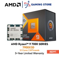 AMD RYZEN 9 7900X3D 4.4GHz Up to 5.6GHz 128MB AM5 PROCESSOR WITH AMD GRAPHICS