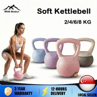 Soft Kettlebell Set Gym Training Premium Workout PVC Coating 2kg/4kg/6kg/8kg/10kg Dumbbell Weight Li